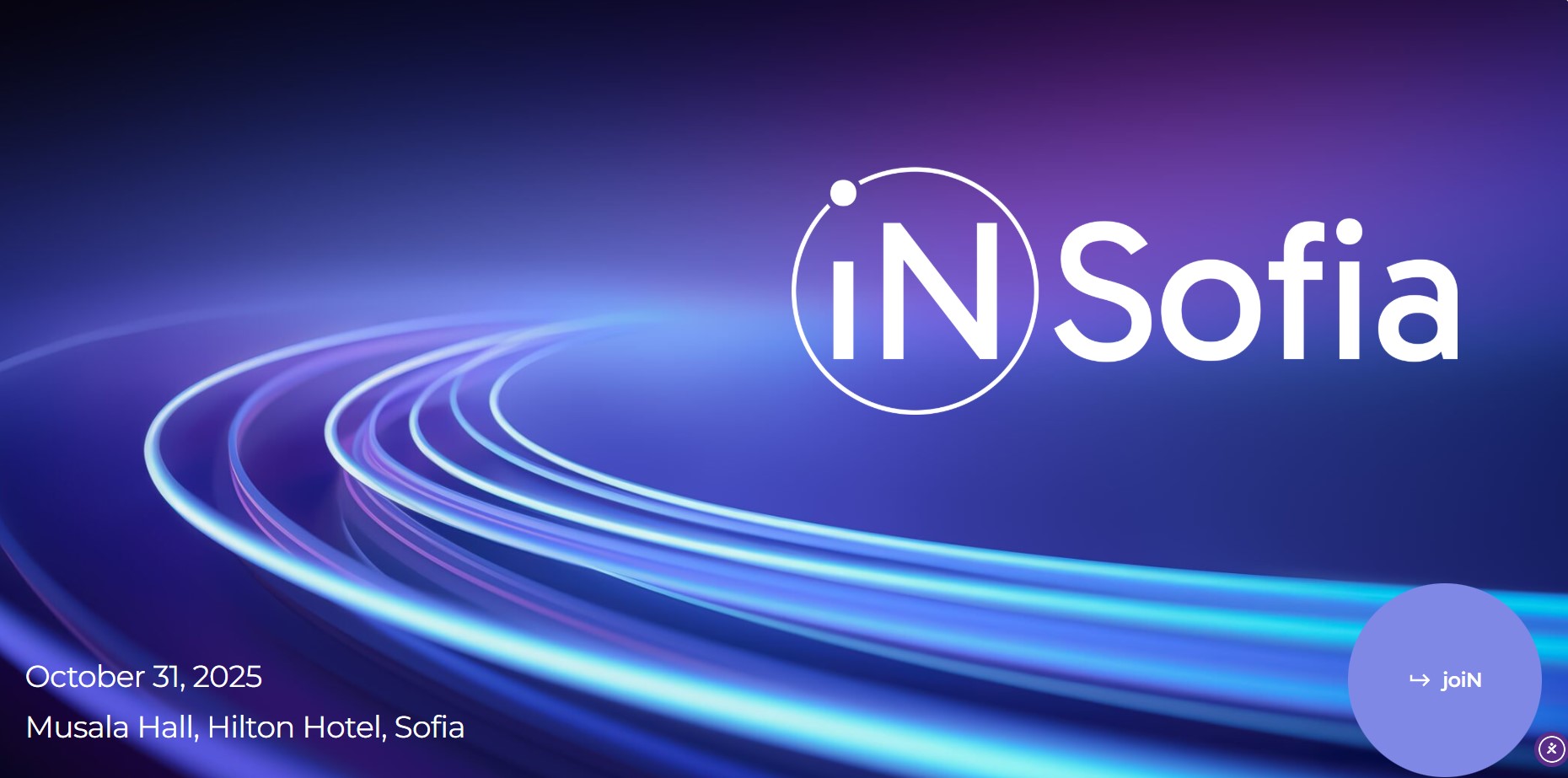 България и новата индустриална ера: Над 20 лидери на iN Sofia 2025 България и новата индустриална ера: Над 20 лидери на iN Sofia 2025